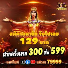 1bet29
